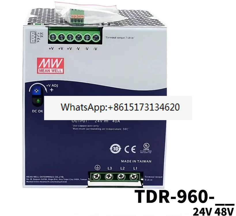 TDR-960 Switching P… - image