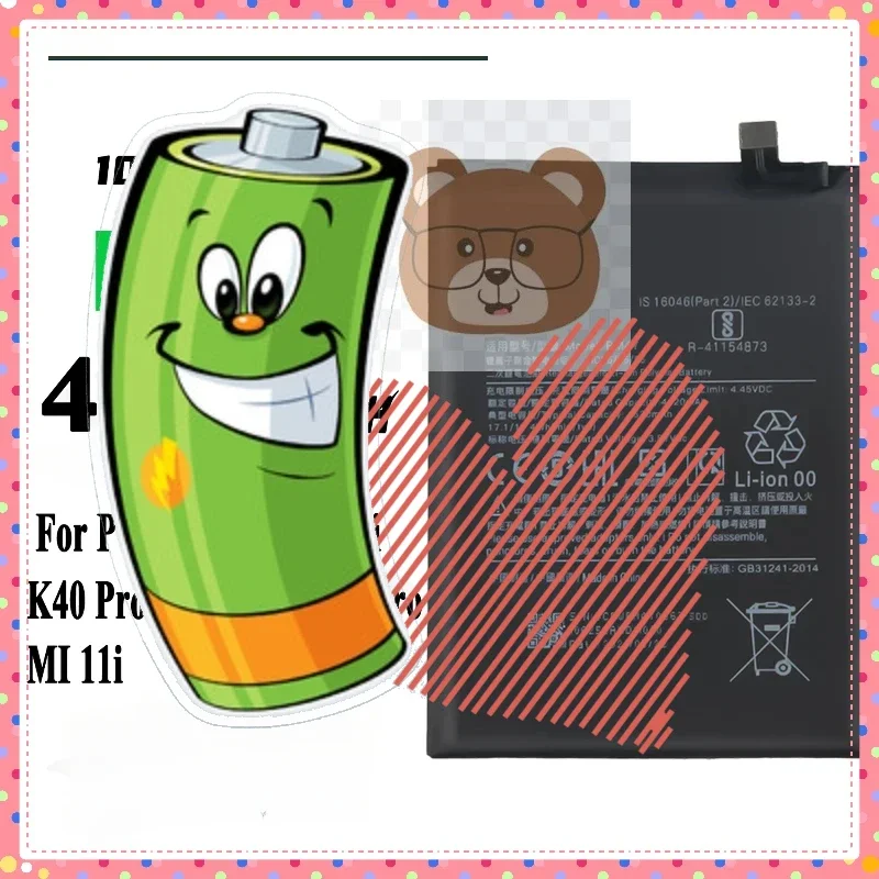 

BM4Y 4520 мАч аккумулятор для Xiaomi Poco F3 Redmi K40 Pro K40Pro аккумуляторы Bateria аккумуляторы для мобильных телефонов