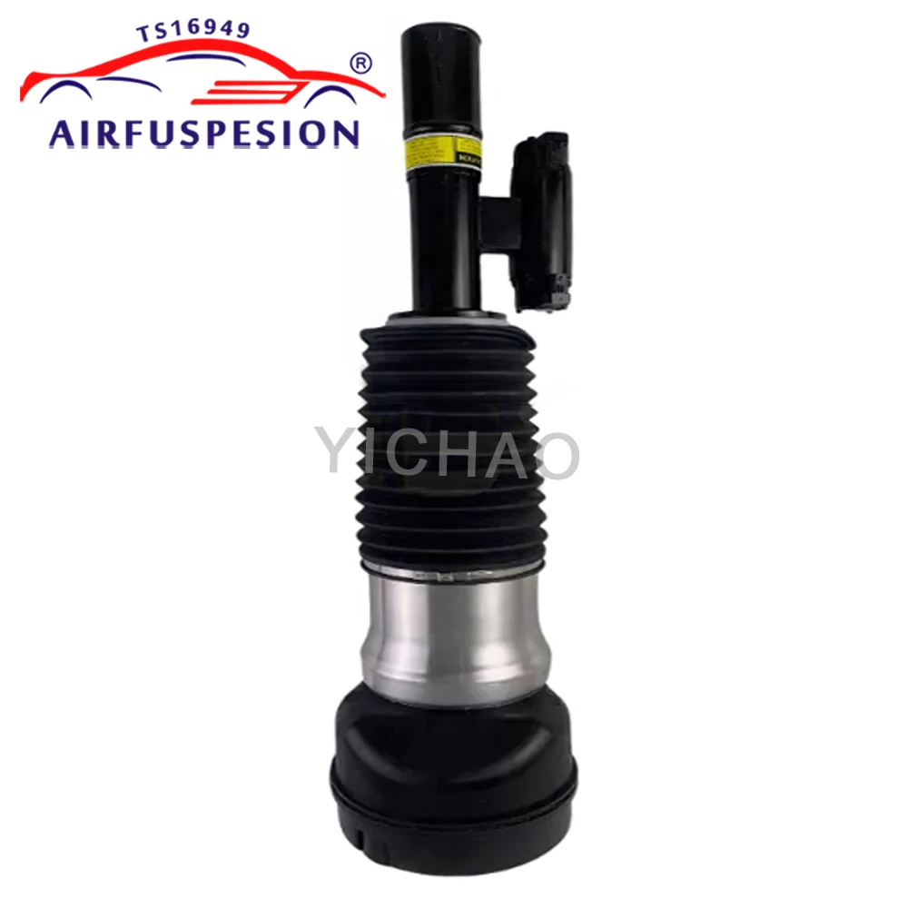 For Land Rover Range Rover L460 2022-2024 Front Air Suspension Shock Absorber Assembly LR153051 LR188825 LR153045 LR188824