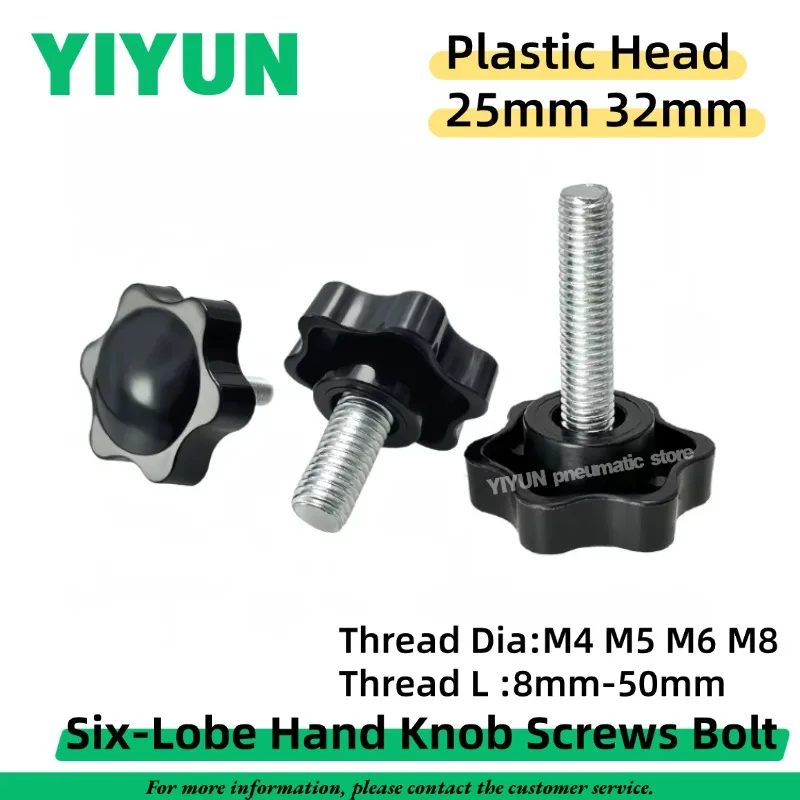 Dia 25mm 32mm Black Plastic Head Thread Star Shape Knurled Thumb Clamping Grip Knob Screw Bolt M4 M5 M6 M8 x 8mm-50mm Length