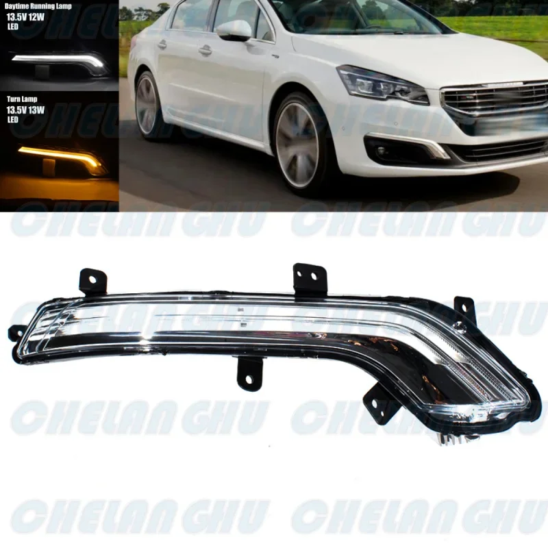 For Peugeot 508 2010 2011 2012 2013 2014 2015 2016 2017 2018 Right Side Front Bumper LED DRL Daytime Running Light 9807242380