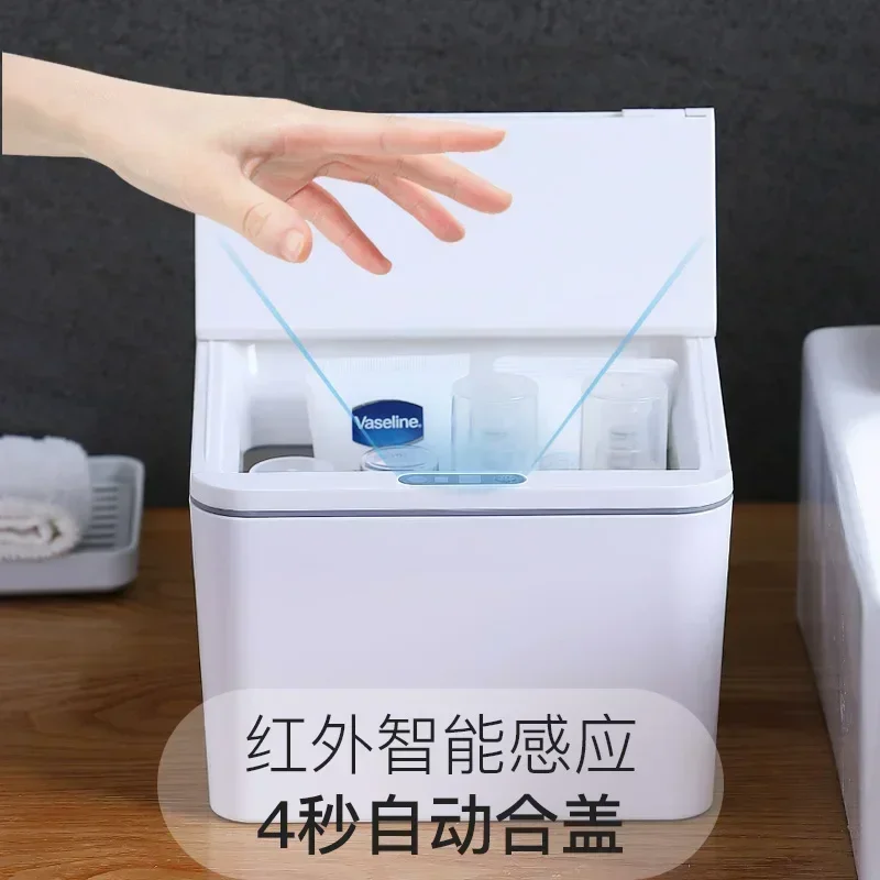 Cross Border Intelligent Induction Tissue Box Creative Cute Mini Paper Towel Storage Box for Living Room Coffee