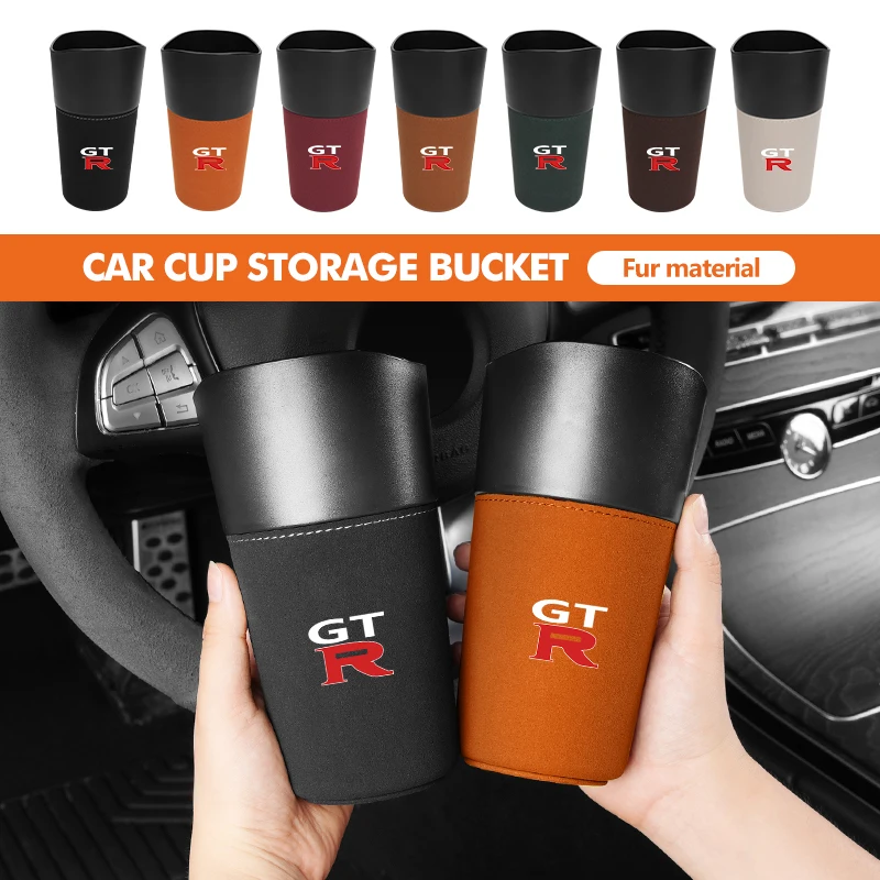Car Trash Can Garbage Box Drink Cup Bottle Storage Bucket For Nissan GTR C210 R30 GTS-R R33 R34 GT-R R35 Nismo
