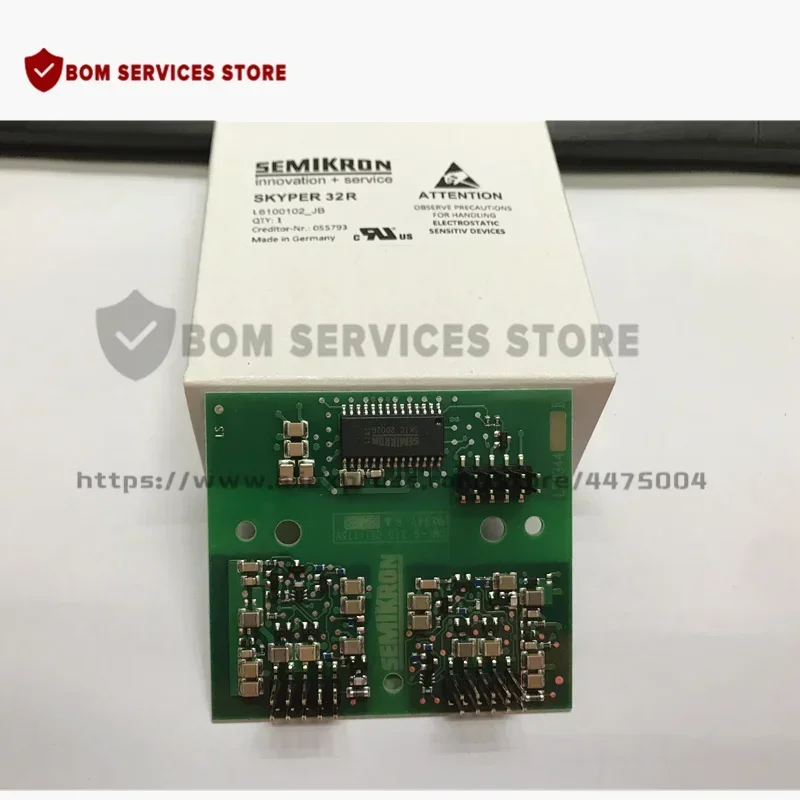 SKYPER32  New Original Driver Board