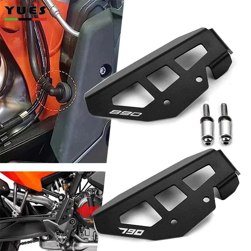 For KTM 790 Adventure R S 890 Adventure R 890ADV 2023 Husqvarna Norden 901 Motorcycle CNC Rear Brake Cylinder Guard Cover