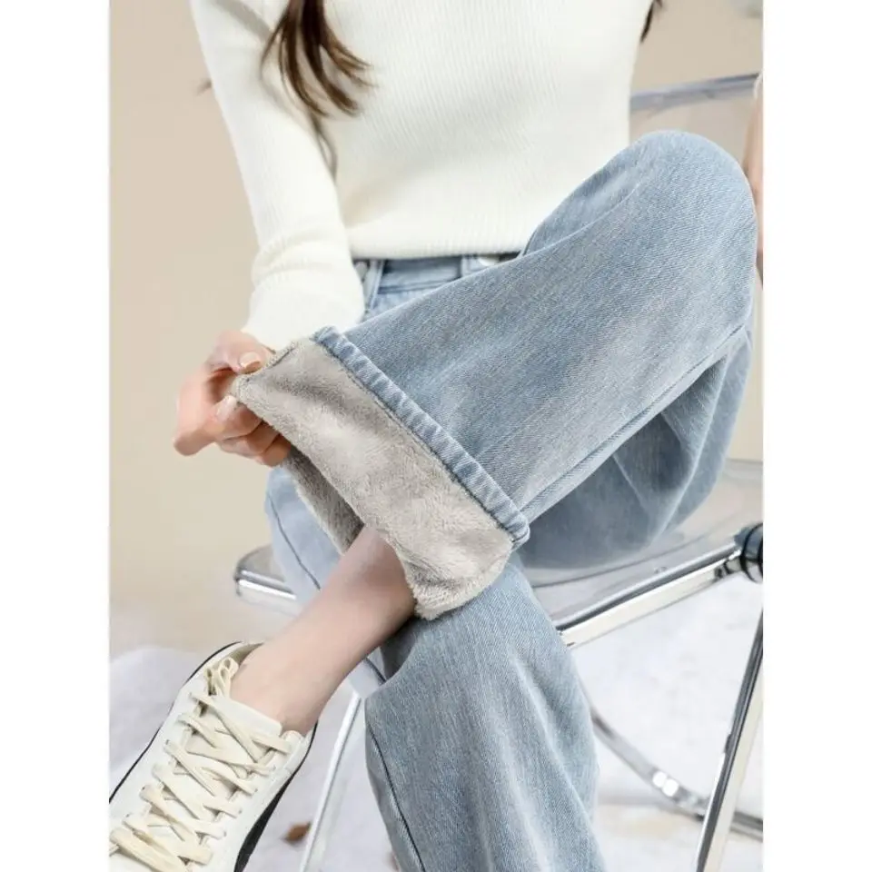 

2023 Winter Added Velvet Wide Leg High Waist Jeans Women Loose Straight Students Korean All-match Long Pants Jeans Women