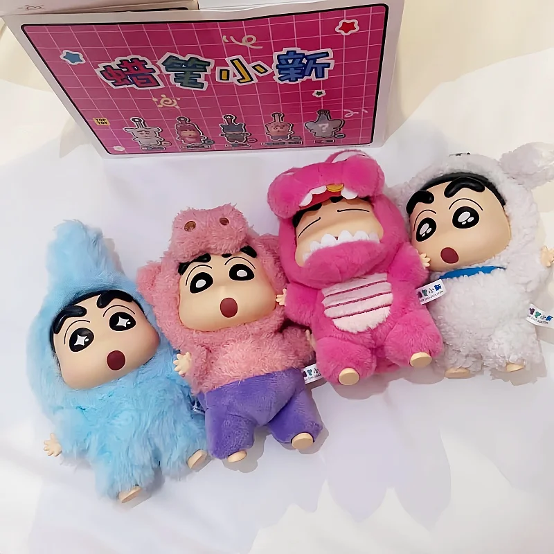 

Аутентичный TOPTOY аниме Crayon Shin chan Dress Up Party Виниловая плюшевая слепая коробка Подвеска Модная игра Ручной милый кулон Подарок