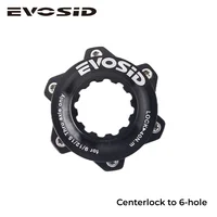 EVOSID-Adaptador Centerlock a 6 orificios para bicicleta de montaña, conversión de bloqueo central, Rotor de freno de disco de 6 pernos, accesorios para ciclismo