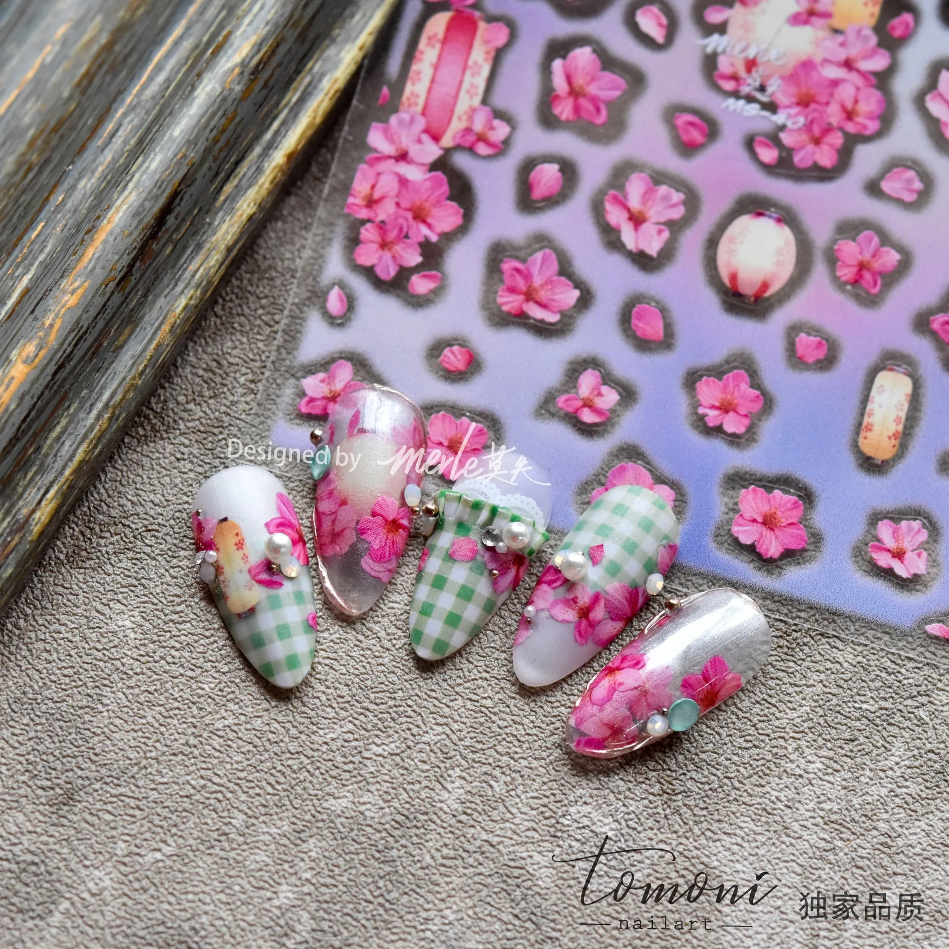Japanese Flowers Nail Stickers Pink Cherry Blossom Green Grid Element Pattern Design Self Adhesive Nail DIY Decorative Stickers