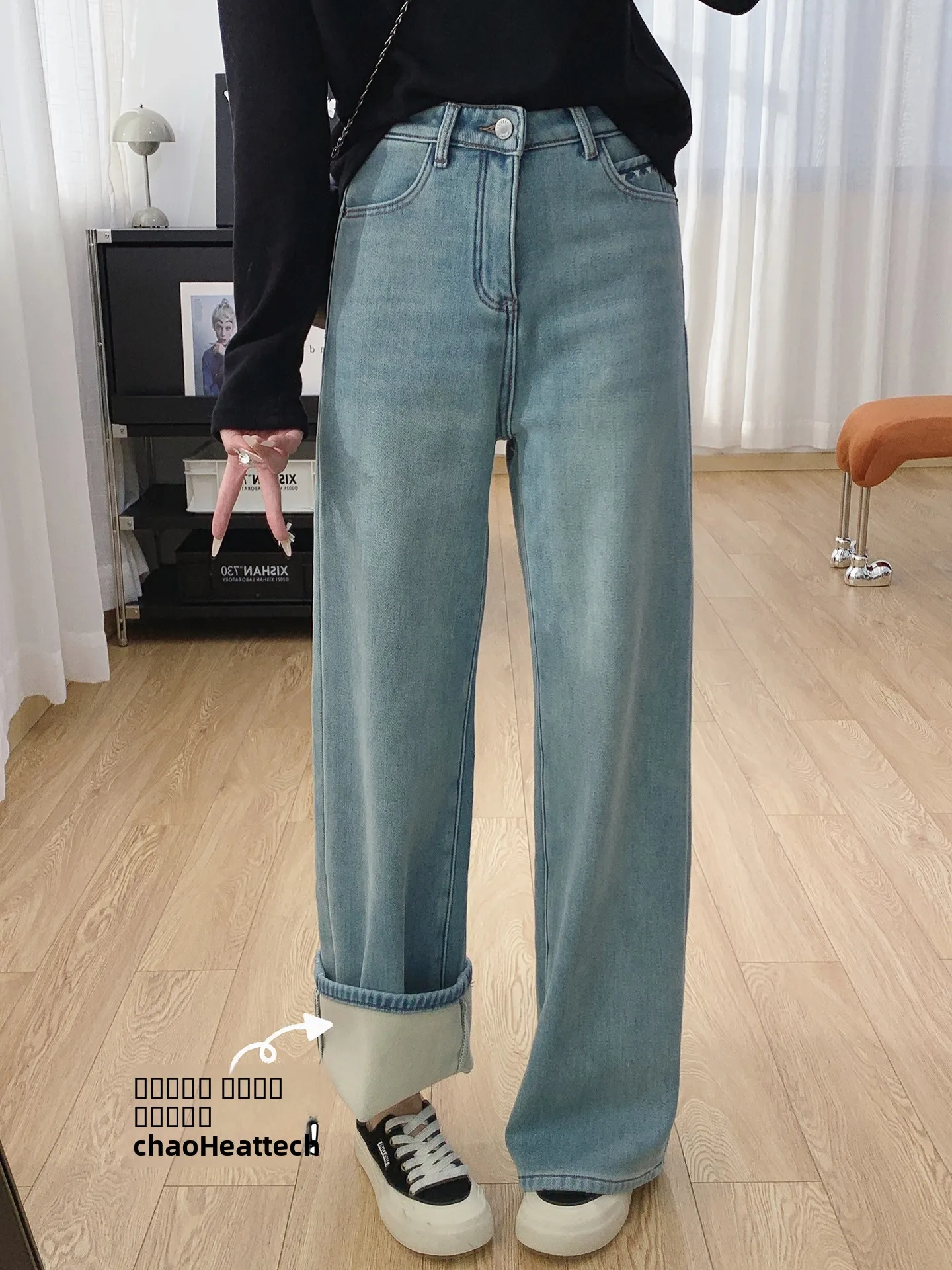 

Женские джинсы Thiened Fce с высокой талией, свободные прямые широкие брюки, осенне-зимние длинные брюки, повседневные хлопчатобумажные брюки