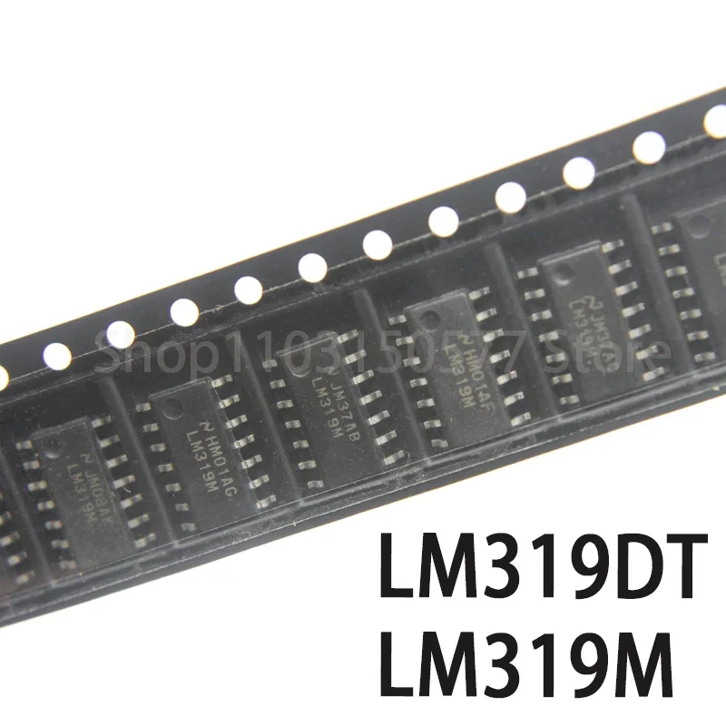 1piece LM319DT LM319M LM319MX LM319D LM319 Patch SOP14