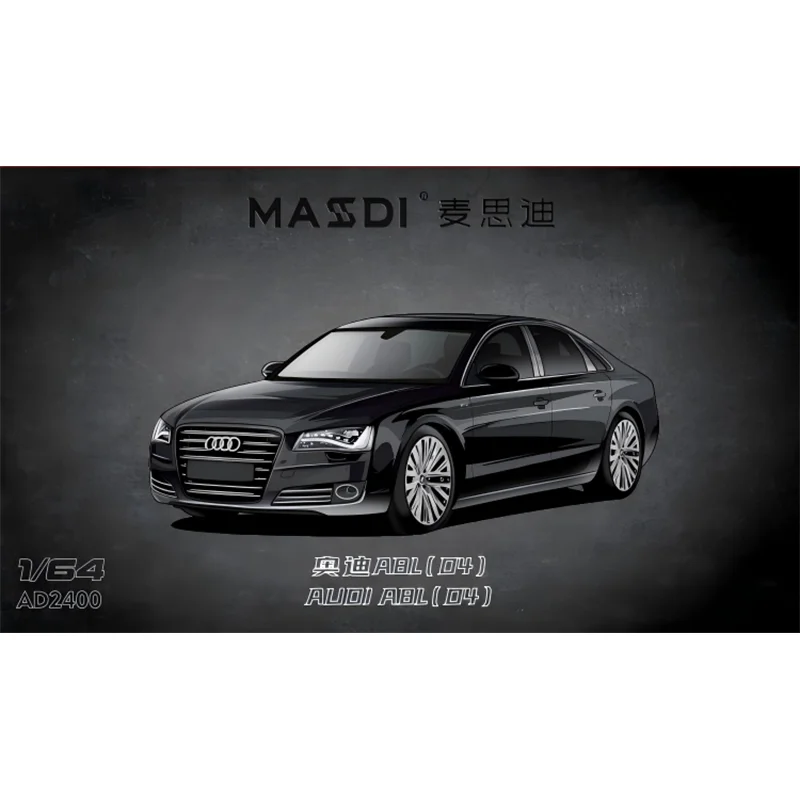 New In Stock Masdi 1:64 Audi Audi A8l Horch Alloy Miniature