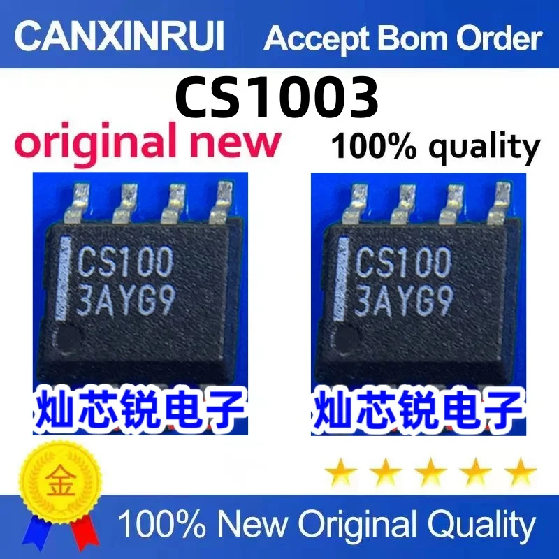 

（10 pieces）CS1003 CS100 SOP-8 Power Management IC
