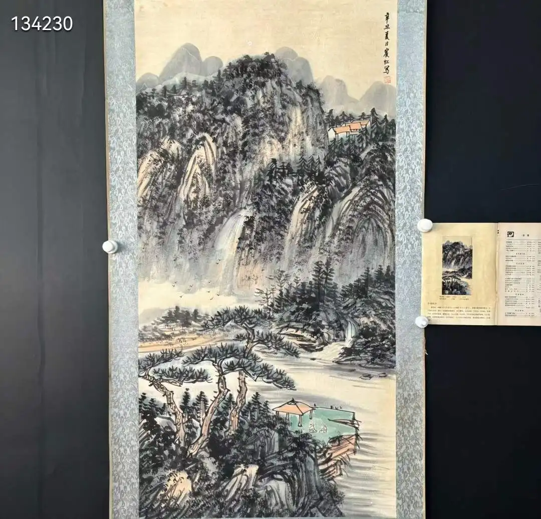 Hand-painted Landscape Scroll Painting with Magazine, Mountains and Waters, Copy from Huang Bin-hong, 80x206cm