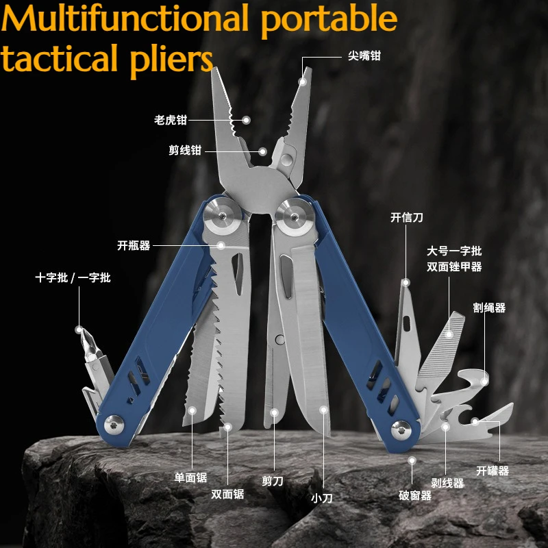 Multifunctional Outdoor Manual Combination Tool Clamp Portable and Easy To Carry Suitable Camping Hiking Emergency Use