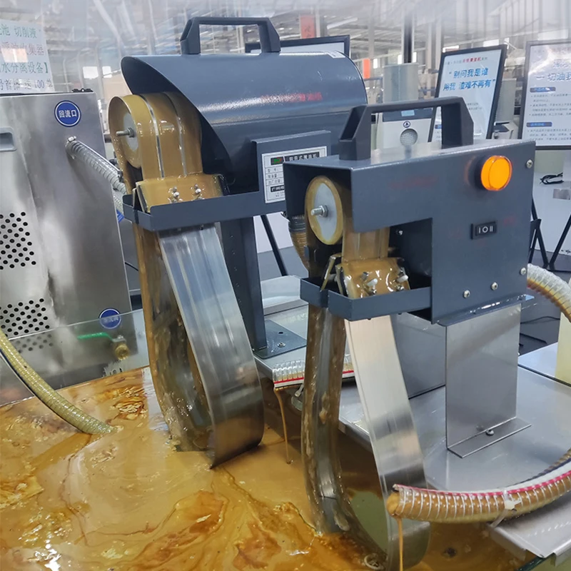 

JY-50T Portable Mini Oil Skimmer Oil-Water Separator Machinefor CNC Coolant Tank Industrial Steel Belt Lathe Fluid Degreasing