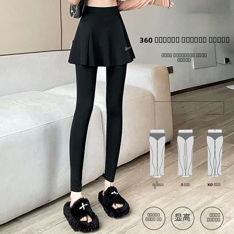 Calças de Cintura Alta em Couro Sintético para Mulheres, Calças de Yoga para Outono e Inverno, Saia Quente com Forro, Modelagem Slim