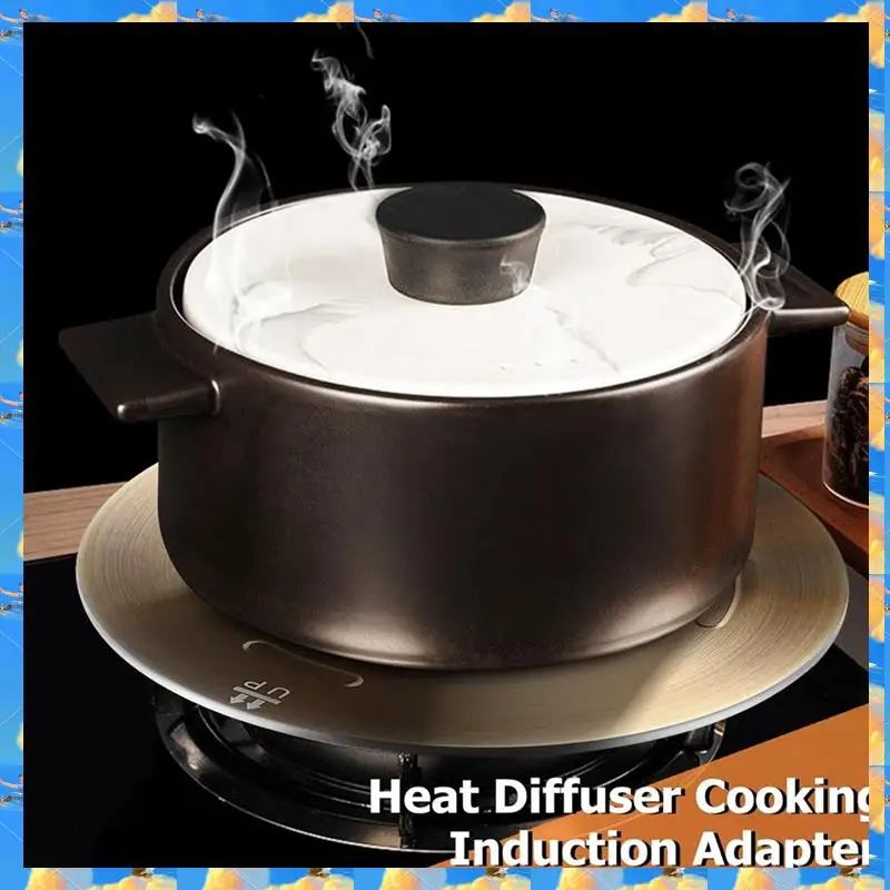 FTS Diffuser Heat Conducting Plate, Cooking Kitchen Thickened Non-Slip Stove Gas Heat Conducting Plate