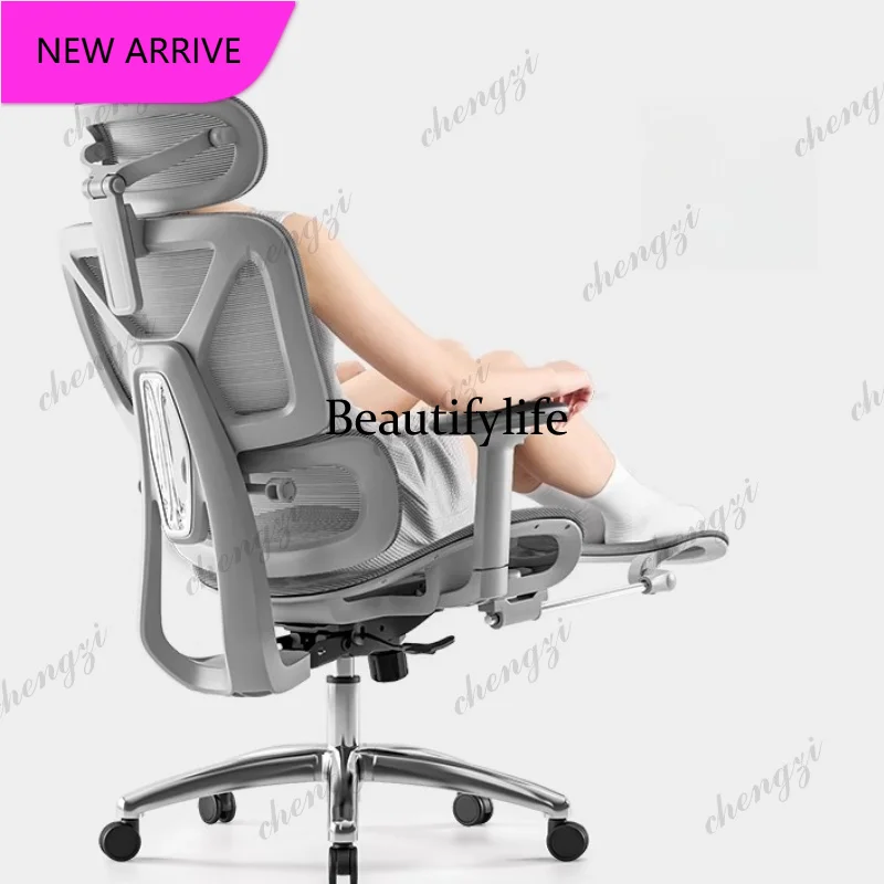 CC  Ergonomic Chair Computer Footrest Rotatable High Quality Aesthetics Gaming Cute Chair Cheap Mobile Swivel Silla Gamer