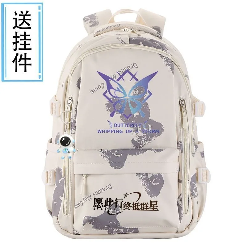 

Breathable mesh, 31×44×19cm Black Grey Red Blue, Honkai Impact 3rd, Student Kids Teens School Bags, Anime Backpacks Girls Boys