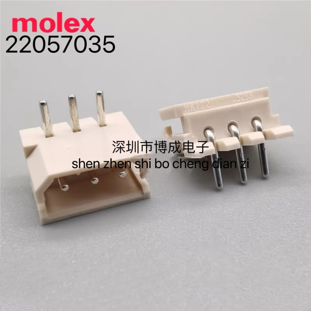 10-piece connectors, 22057025, 22057035, 22057045, 22057055, 100%, new and original