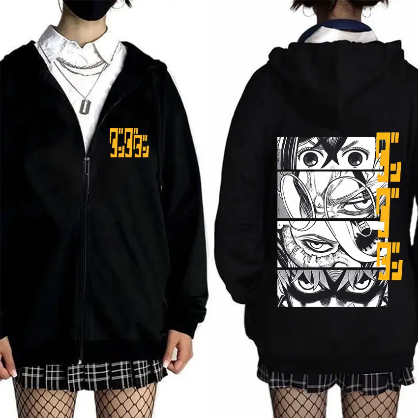 

Anime Dandadan Eyes Graphic Print Zipper Hoodie Men Women Fashion Oversized Zip Up Hoodies Man Casual Fleece Cotton Jacket Coat