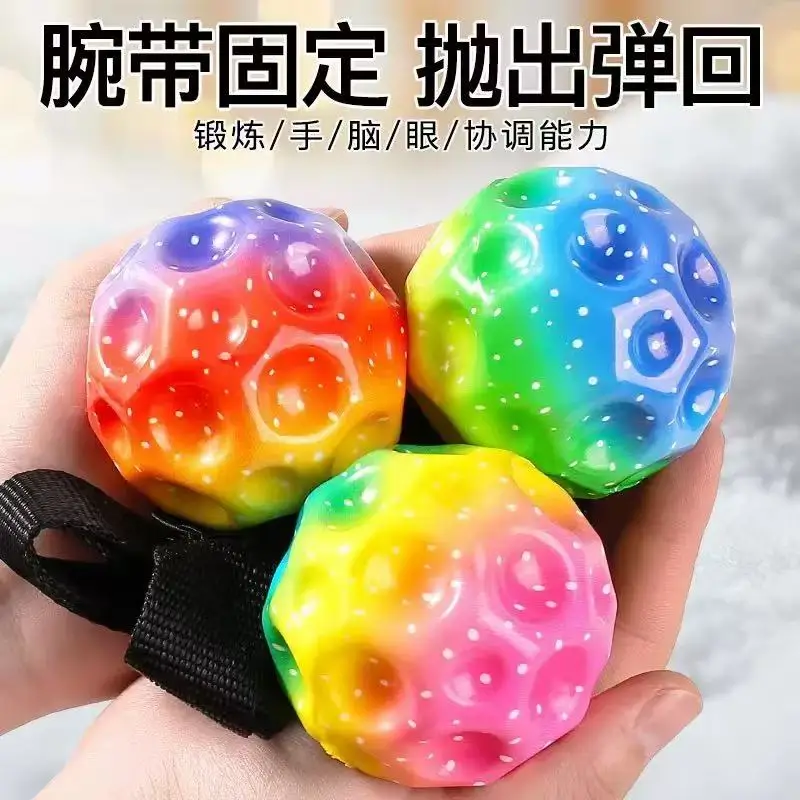 Wrist Return Ball Rubber Sport Ball with Strap and String Rebound Bouncy Balls for Teens Adults Wrist Exercise or Play