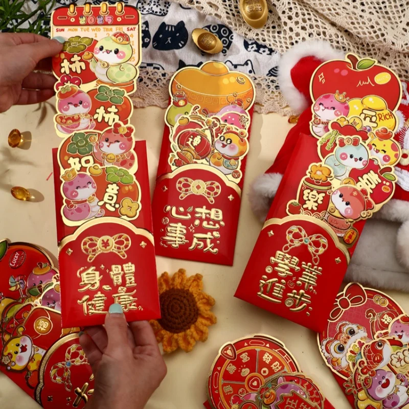 

6Pcs Drawing Red Packet Cartoon Creative Chinese New Year of the Snake Cute Spring Festival Good Luck Pressure Package