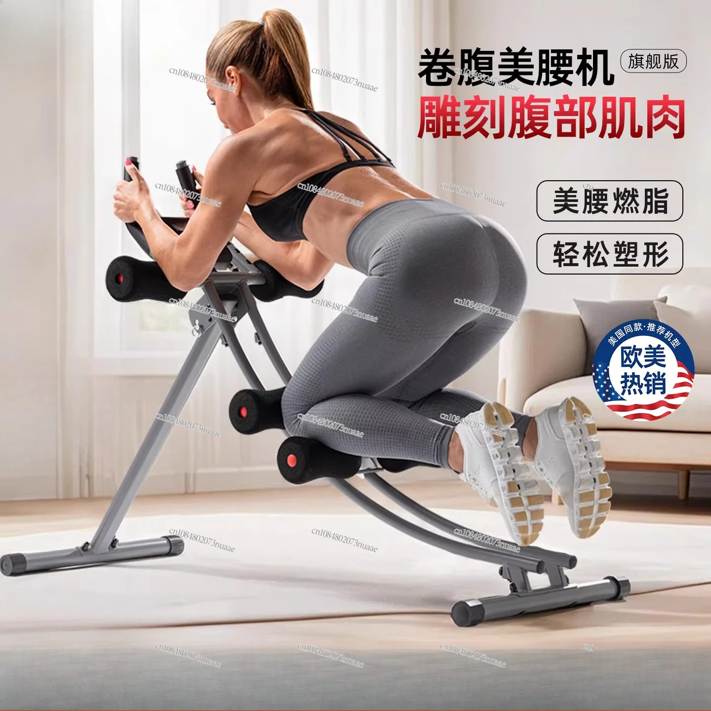 Abdominal Crunch Machine for Home Use, Slim Belly, Abdominal Fitness, Waist Shaper, Weight Loss, Waist Slimming, Fat Burning