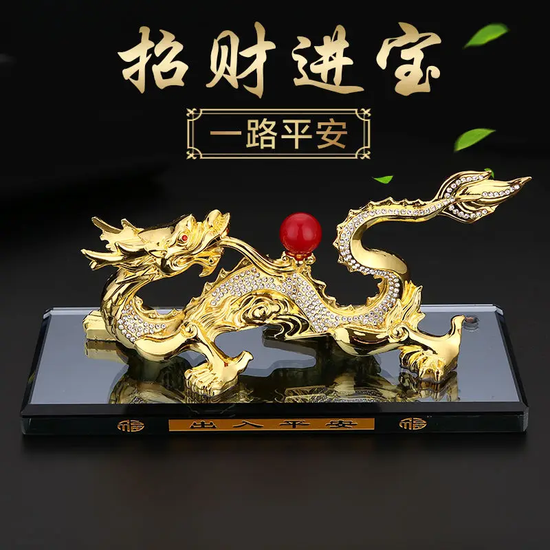 GOOD LUCK HOME OFFICE Company SHOP CAR Efficacious Money Drawing thriving business Diamonds golden Royal Dragon brass statue