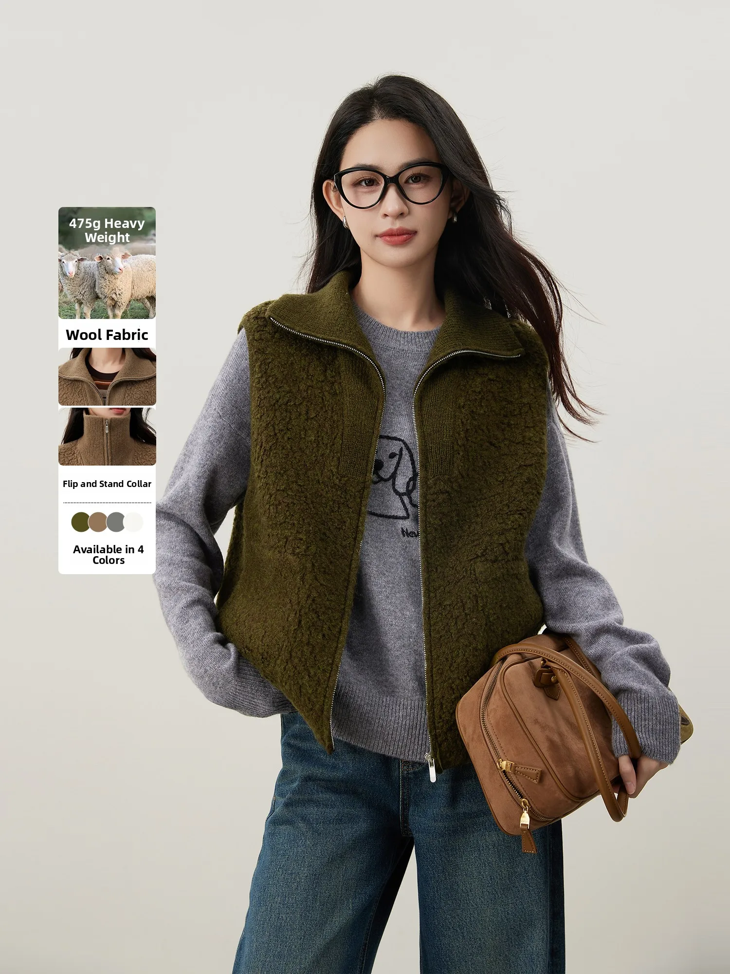 

Винтажный шерстяной жилет Sle, несколько вариантов слоя, застежка-молния, воротник, дизайн, тяжелая пряжа, женский тюнер Quali