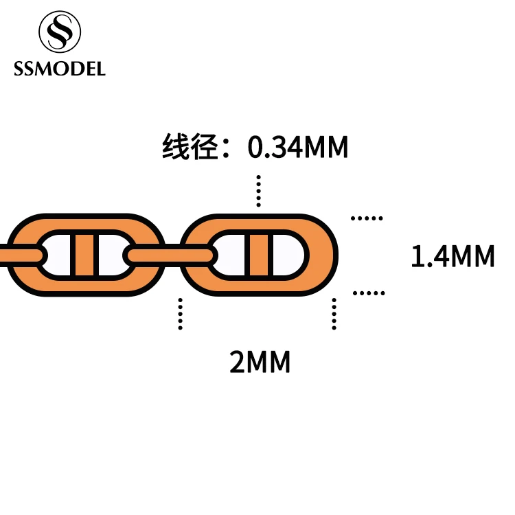 SSMODEL SS8801 1/200 Model Upgrade Parts Generic Anchor Chain WWII WAR GAMES