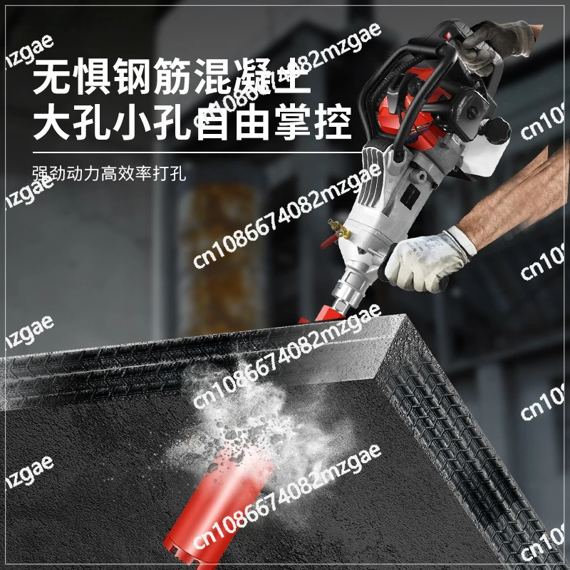 One machine multi-purpose horizontal bar two-stroke high-power punching multi-functional engineering drill
