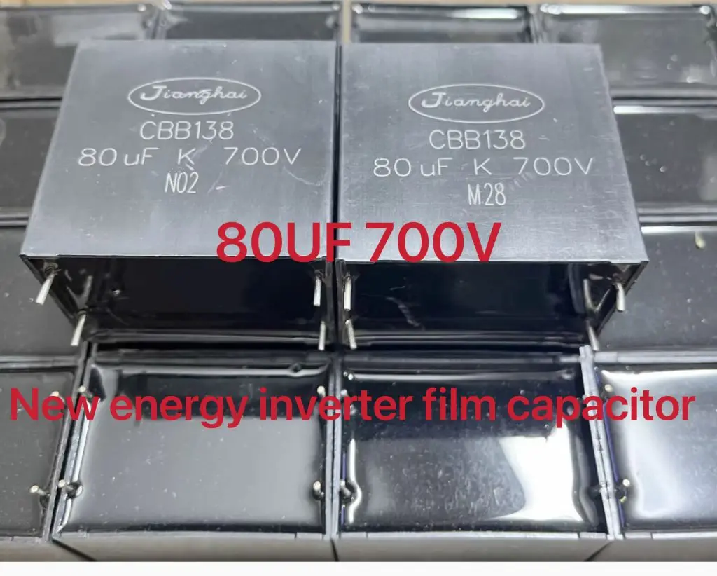 

2pcs/lot CBB138 700V 80UF 806k 700vdc New energy inverter film capacitor Volume: 56*39*54mm
