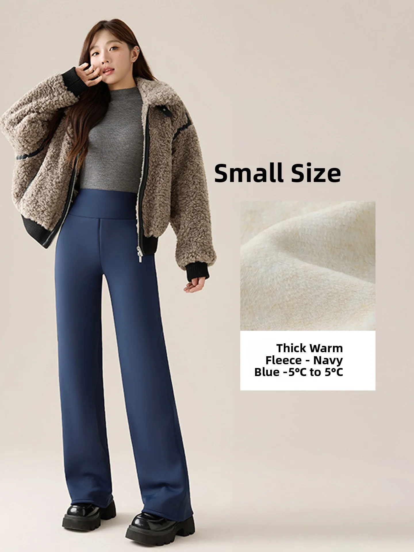 

Синие прямые брюки для йоги на подкладке Thiened Fce, женские повседневные свободные брюки с высокой талией, теплые осенне-зимние брюки для йоги