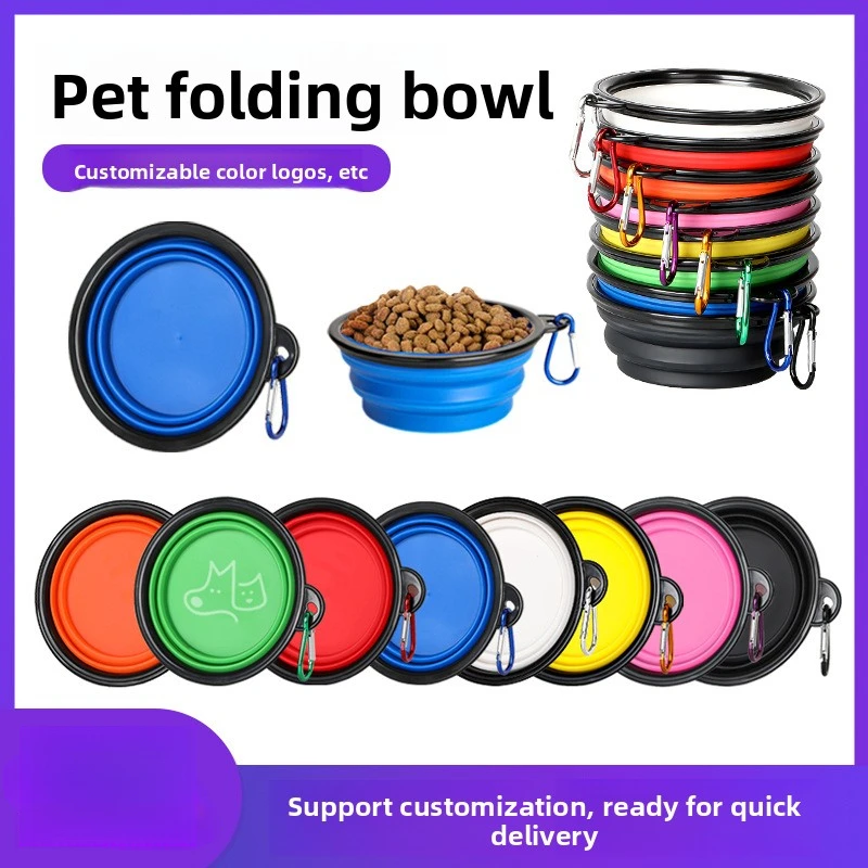 

Portable Dog Bowl Stretchable Folding Bowl for Travel