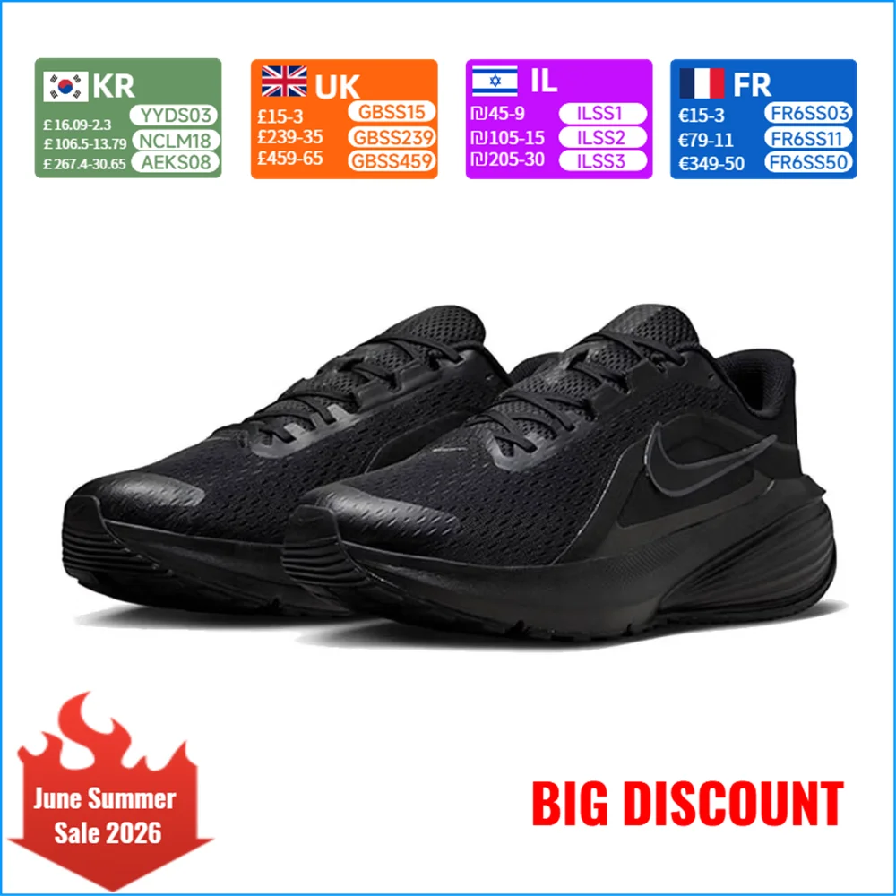 

Nike DOWNSHIFTER 14 Men's Running Shoes: Athletic, Breathable, Comfortable, Slip-Resistant, and Durable IB1895-001