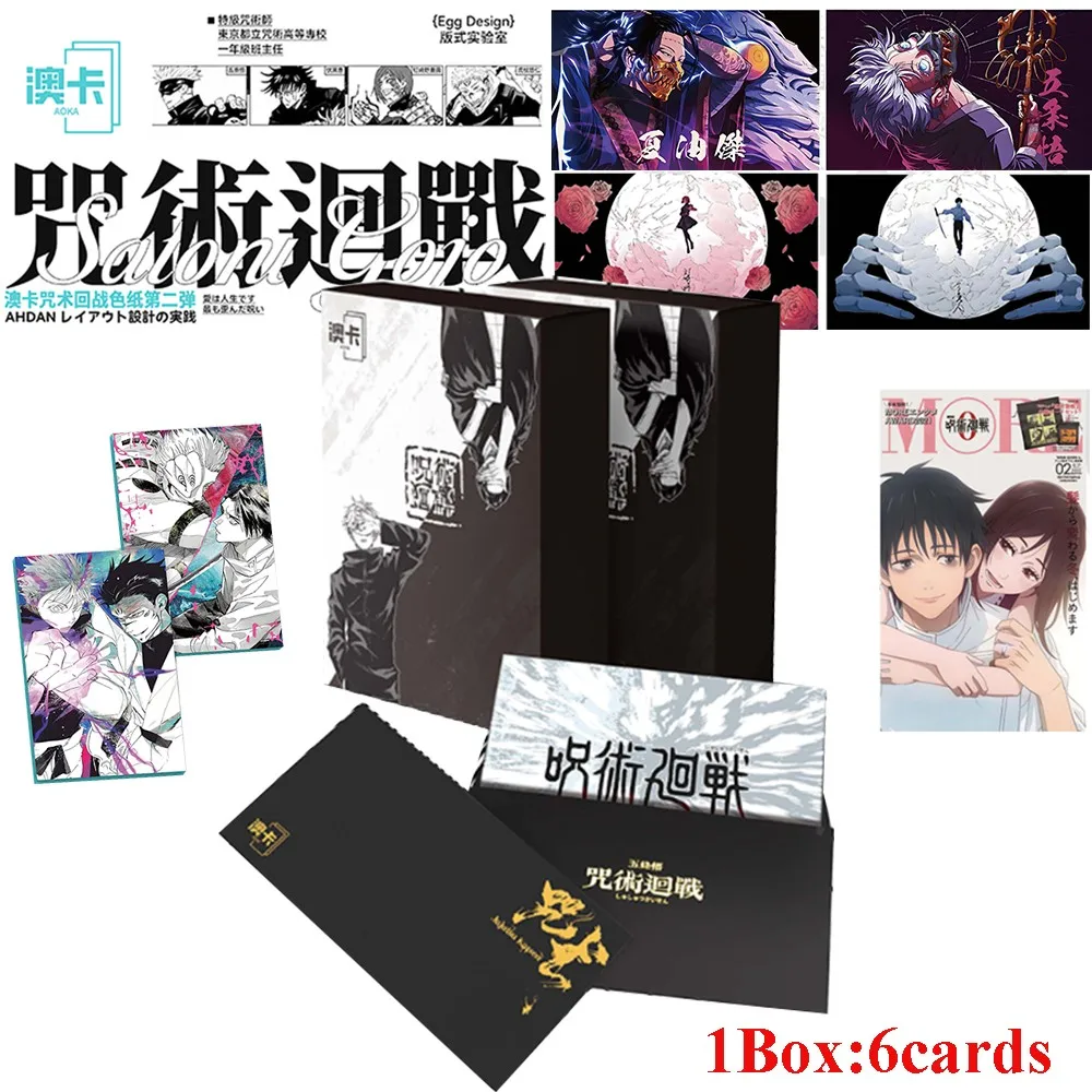 

New AOKA Jujutsu Kaisen Color Paper Collection Card Anime Gojo Doujin Acrylic Painting Game Card TCG Booster Box Kids Cards Toy