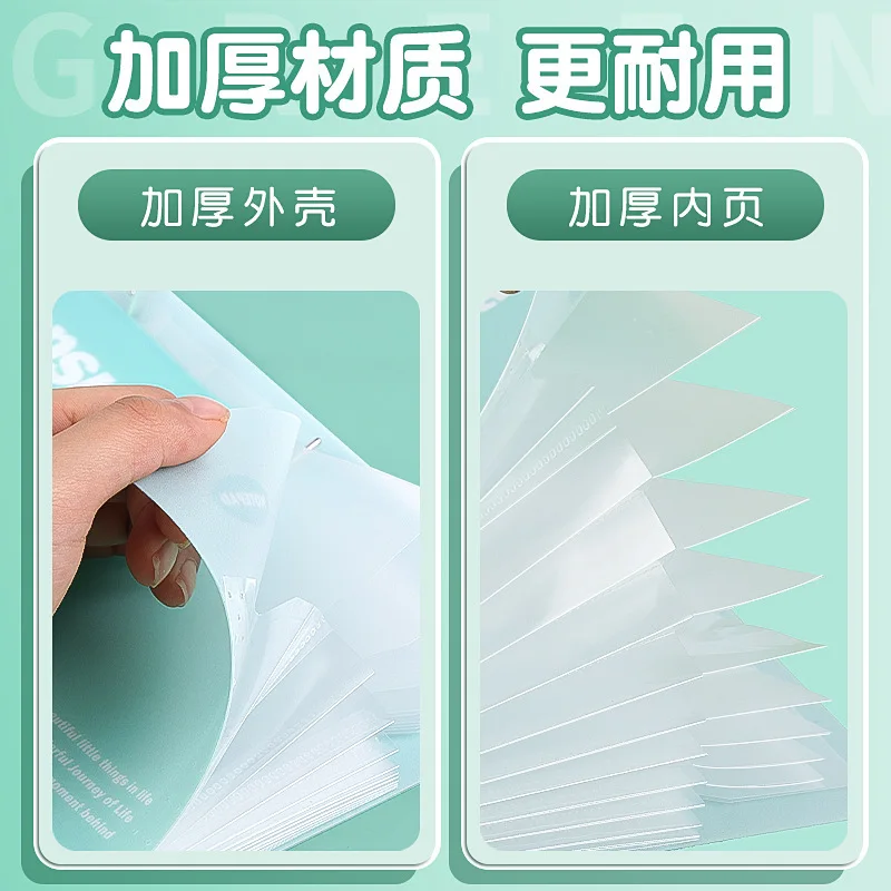 12 Pockets File Folder Test Paper Storage Folder Portable Waterproof File Organizer Large Capacity Classified Folder