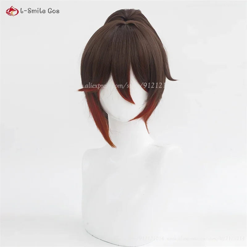 High Quality Wigs Tingyun Cosplay Wig 45cm Brown Gradient Cosplay Anime Wig Heat Resistant Hair Party Wigs  Wig Cap