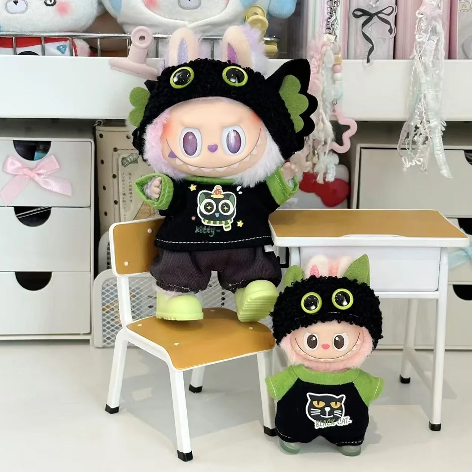 17Cm Doll Plush Dre… - image
