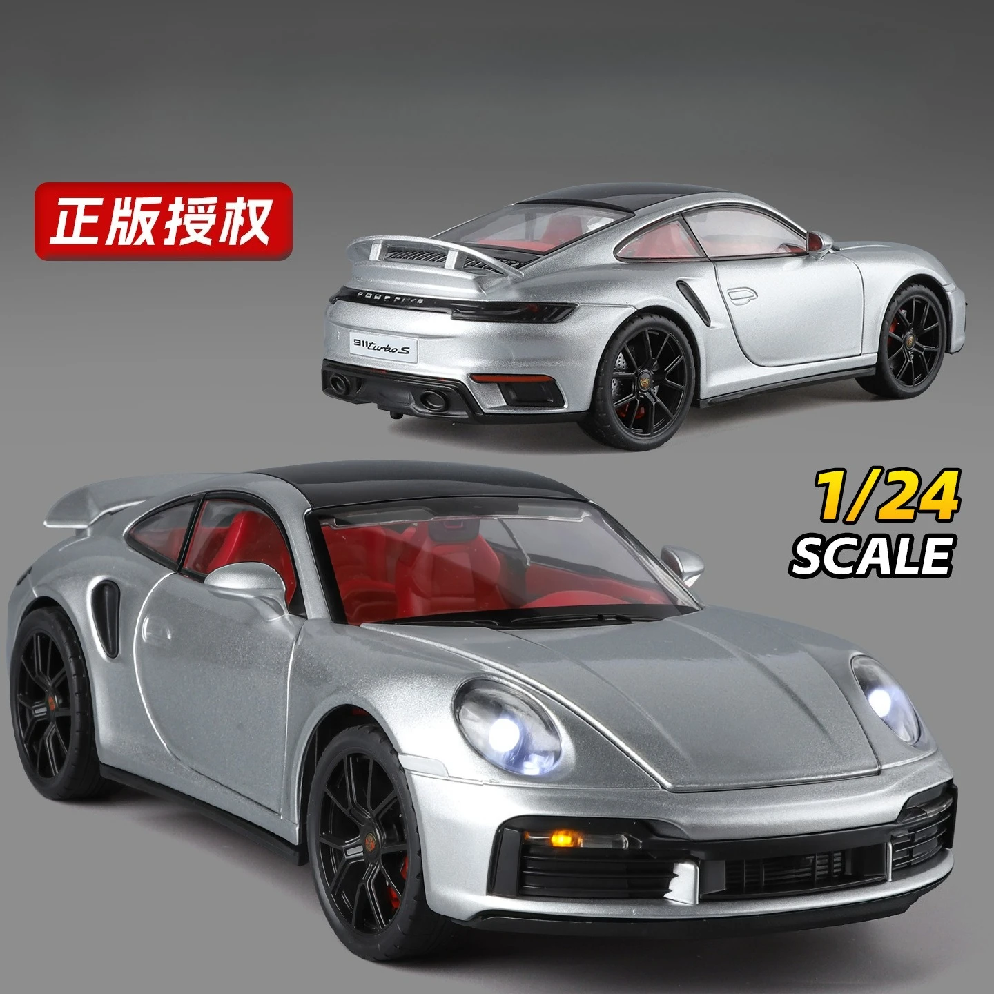 

1:24 911 Turbo S Toy Car Model Pull Back Music Light Miniature Vehicle Metal Diecast Models Kids Educational Gifts