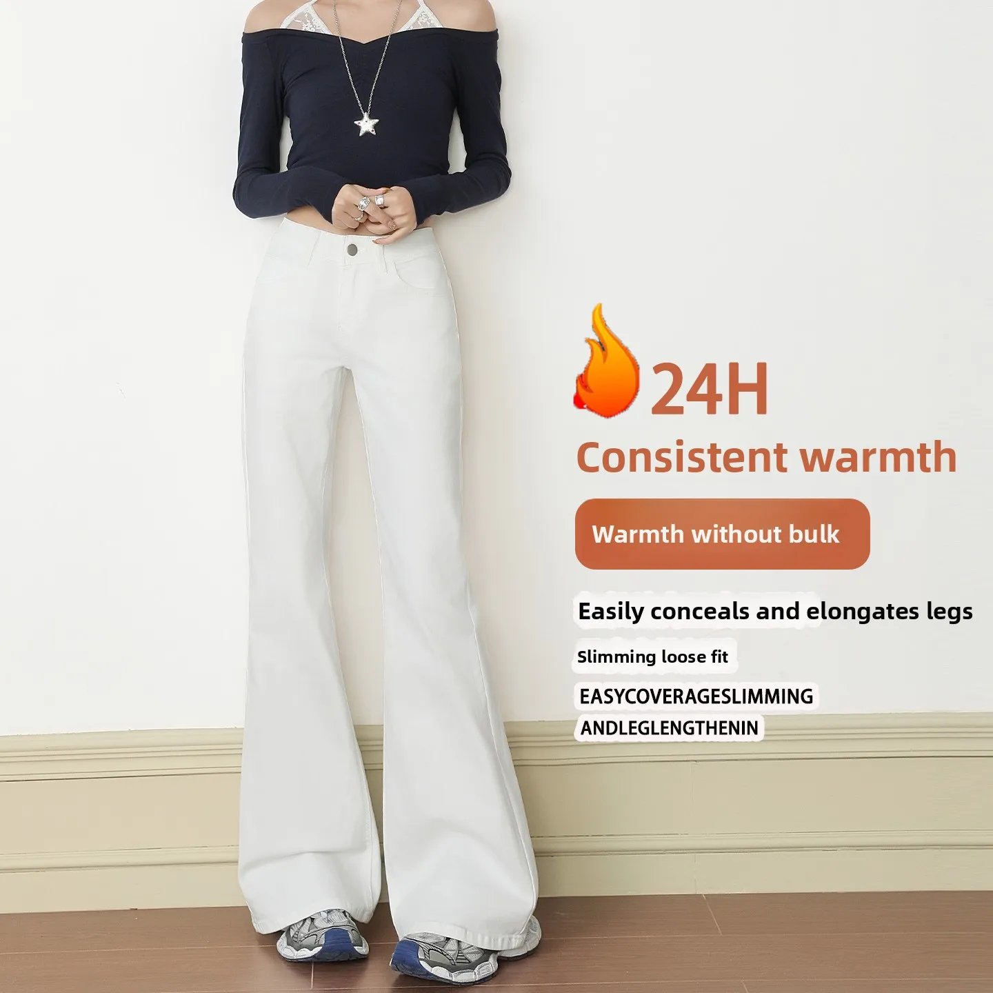 

Белые джинсы-колокольчики с высокой талией на подкладке, женские утягивающие длинные джинсовые брюки, зимние теплые хлопковые эластичные джинсы Bootcut