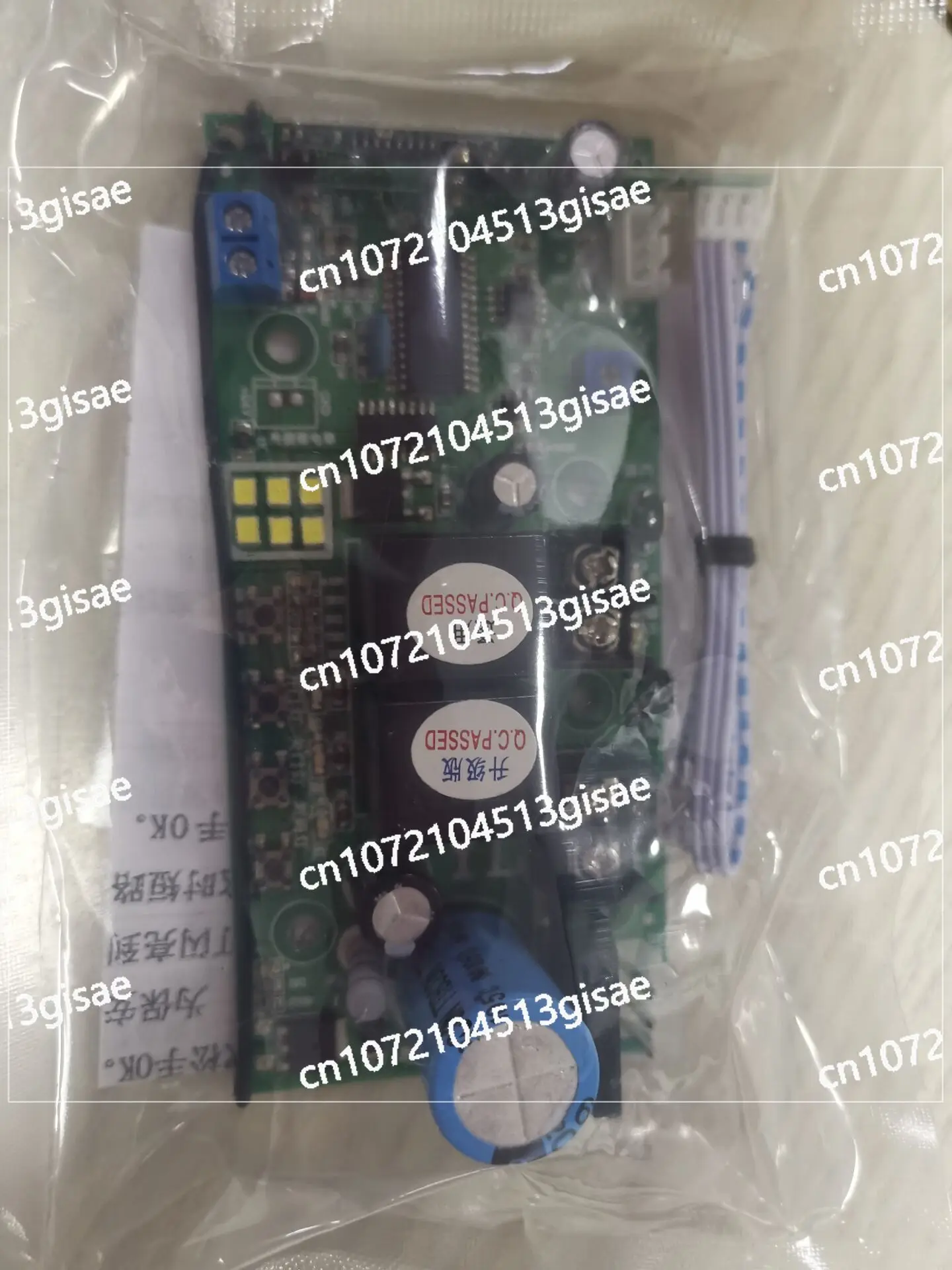 General Electronic Limit Garage Door Main Board Flap Door 433 Meters 24 Volts, Motor Control Board Hall Limit Receiver