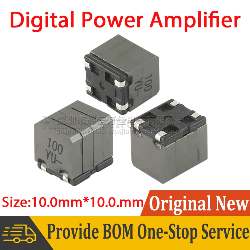 5pcs 7G09B-100M 10uH 5A High Current Digital Power Amplifier Two-phase Common Mode Inductor Filter for Class D Amplifier