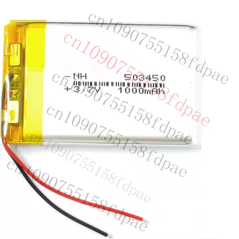 Premium 3.7V 1000Ma…