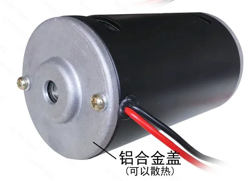 24V 500W DC Permanent Magnet Motor High Speed Forward Reverse Dual Bearing for Lathe Belt Sander Cutter