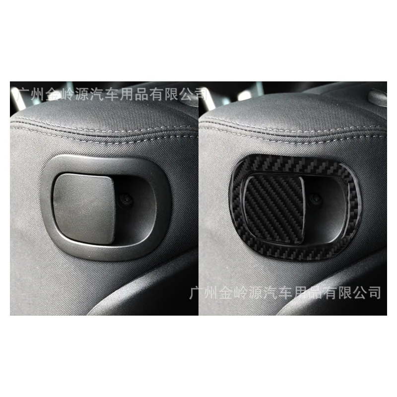 

For Dodge Challenger Hellcat Challenger Interior Modified Seat Switch Decorative Carbon Fiber Pattern Accessories