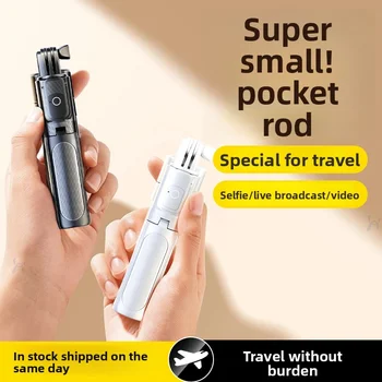 מקל סלפי וחצובה קומפקטית לנסיעות עם סיבוב 360 מעלות