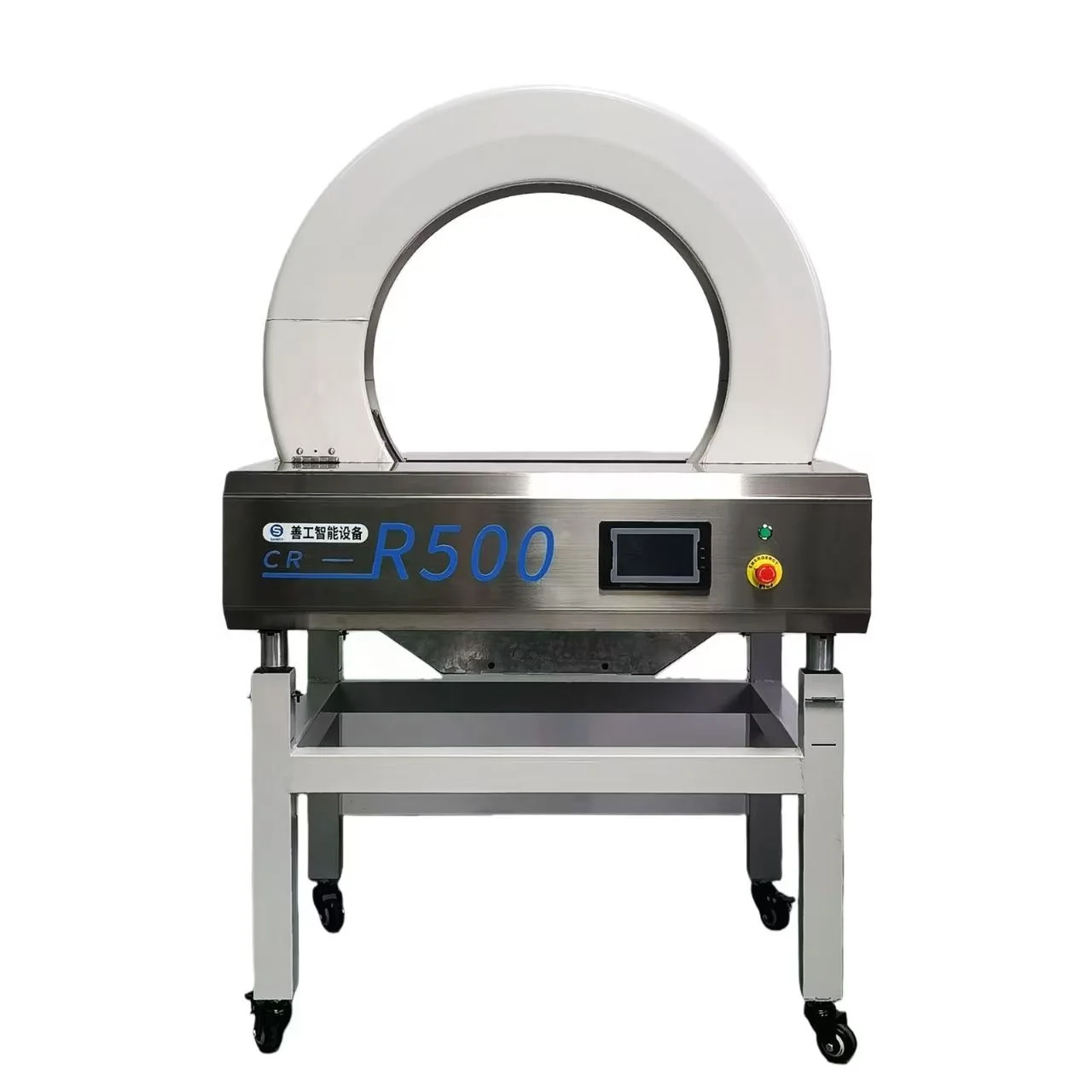 Automatic Carton Box Tapping Sealing High-Speed Tape Wrapping Packing Horizontal Full Circle Wrapping Carton Sealing Machine